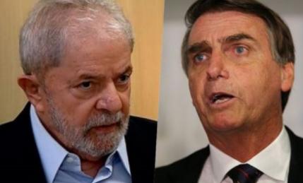 ‘Bolsonaro se preocupa apenas com a própria família, e não com o Brasil’, dispara Lula