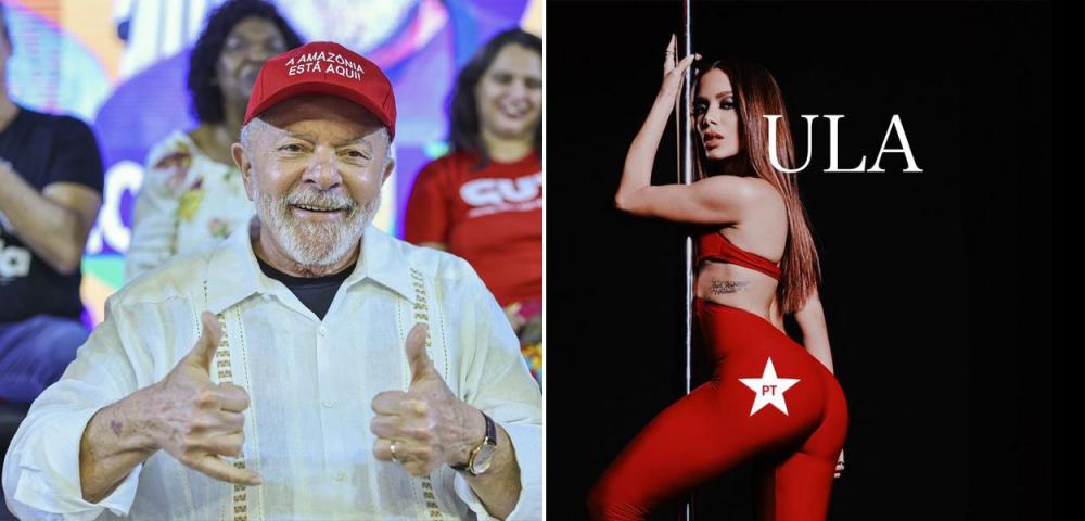 Anitta comenta apoio ao presidente Lula nas eleições e diz não se arrepender