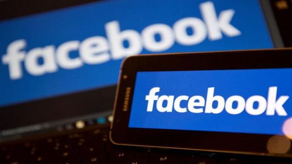 Facebook é multado em R$ 111 milhões por não colaborar com a operação Maus Caminhos